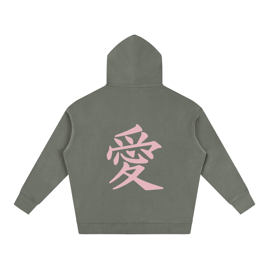 Oversize Fleeced Hoodie