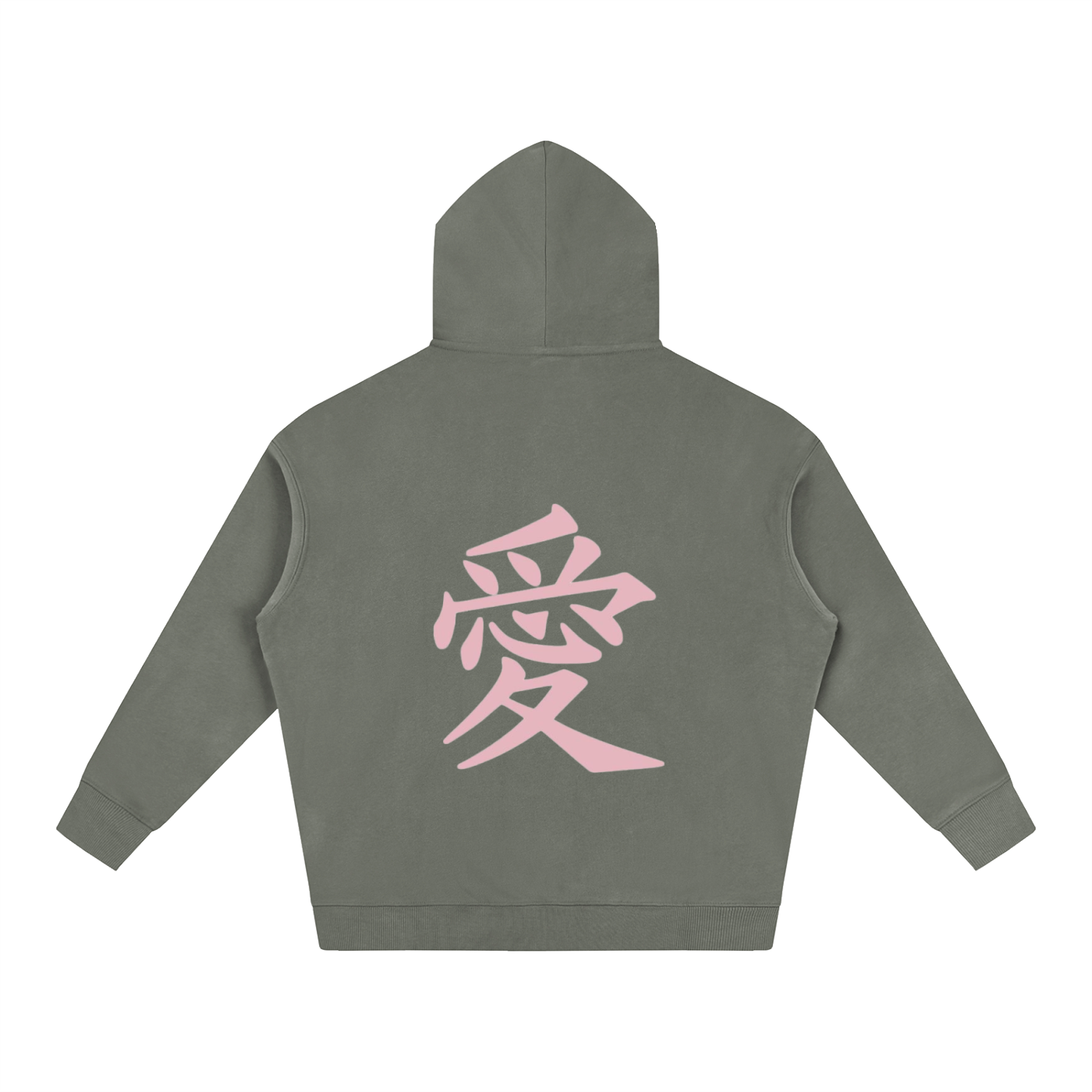 Oversize Fleeced Hoodie